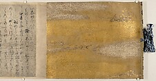 Illustrated Legends of the Kitano Tenjin Shrine (Kitano Tenjin engi emaki), Set of five handscrolls; ink, color, and cut gold leaf (kirikane) on paper, Japan