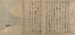 Illustrated Legends of the Kitano Tenjin Shrine (Kitano Tenjin engi emaki), Set of five handscrolls; ink, color, and cut gold leaf (kirikane) on paper, Japan