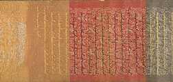 Scroll of Commission, Unidentified artist, Handscroll; silk, China