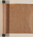 Part of a Buddhistic Sutra, Unidentified artist, Handscroll; ink and color on paper, China