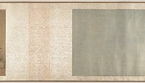 White Lotus Society, Unidentified artist  , 15th century, Handscroll; ink on paper, China
