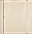 White Lotus Society, Unidentified artist  , 15th century, Handscroll; ink on paper, China