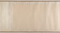 Eight Horses, Unidentified artist, Handscroll; ink and color on silk, China