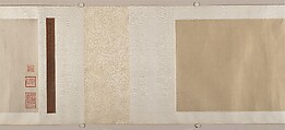 The Eighteen Luohans, After Ding Yunpeng (Chinese, 1547–ca. 1621), Handscroll; ink on paper, China