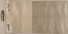 Scroll 9 of Collected Iconography (Zuzōshō): Ten (Devas), Handscroll; ink and color on paper, Japan