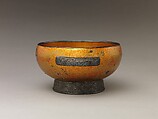 Bowl with Design of Pine, Bamboo, and Cherry Blossom, Sprinkled gold on lacquer (maki-e), Japan