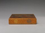 Box with Design of Chrysanthemums by a Stream, Sprinkled gold on lacquer (maki-e), Japan
