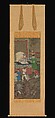 Ten Kings of Hell, Jin Chushi (Chinese, active late 12th century), One of five of a set of ten hanging scrolls; ink and color on silk, China