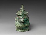 Wine container with handle (you), Bronze, China