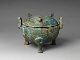 Ritual Tripod Cauldron with Cover (Ding), Bronze, China