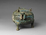 Ritual Tripod Cauldron with Cover (Ding), Bronze, China