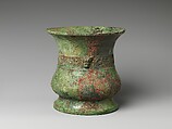 Wine container (zun), Bronze, China