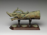 Finial in the shape of a dragon’s head, Gilt bronze, China