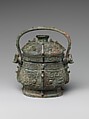 Ritual wine container with handle (You), Bronze, China