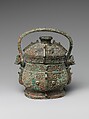 Ritual wine container with handle (You), Bronze, China