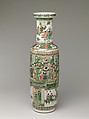 Vase with Birthday Reception for General Guo Ziyi, Porcelain painted with overglaze enamels, China