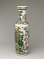 Vase with Birthday Reception for General Guo Ziyi | China | Qing ...