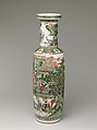 Vase with Birthday Reception for General Guo Ziyi | China | Qing ...