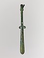 Implement with Curved Blade, Bronze, China