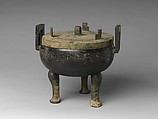 Ritual Tripod Cauldron with Cover (Ding), Bronze, China