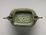 Wine container (Hu), Bronze, China