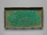 Ritual Altar Table (Jin), Bronze, China