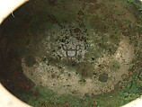 Ritual Wine Container (Yu) with Lid, Bronze, China