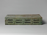 Ritual Altar Table (Jin), Bronze, China