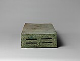 Ritual Altar Table (Jin), Bronze, China