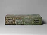 Ritual Altar Table (Jin), Bronze, China