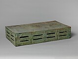 Ritual Altar Table (Jin), Bronze, China