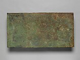 Ritual Altar Table (Jin), Bronze, China