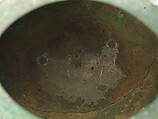 Ritual Wine Container (Yu) with Lid and Pedestal, Bronze, China