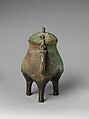 Spouted Ritual Water Vessel (He) with Attached Lid, Bronze, China