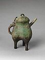 Spouted Ritual Water Vessel (He) with Attached Lid, Bronze, China