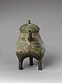 Spouted Ritual Water Vessel (He) with Attached Lid, Bronze, China