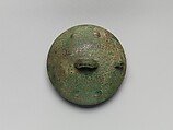 Spouted Ritual Water Vessel (He) with Attached Lid, Bronze, China