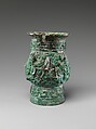 Ritual Wine Cup (Zhi), Bronze, China