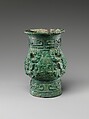 Ritual Wine Cup (Zhi), Bronze, China