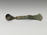Ritual ladle (Shao), Bronze, China