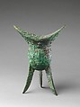 Ritual Wine Vessel (Jiao), Bronze, China