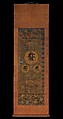Amida Triad in the Form of Sacred Sanskrit Syllables, Hanging scroll; silk embroidery, gold-wrapped thread, and human hair, Japan