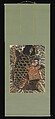 Kintaro with Carp, Hanging scroll; hand-colored woodblock print, Japan