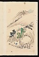 Album of Landscape Paintings, Kuwayama Gyokushū (Japanese, 1746–1799), Album of fourteen paintings and one calligraphy; Ink and color on paper, Japan