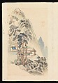 Album of Landscape Paintings, Kuwayama Gyokushū (Japanese, 1746–1799), Album of fourteen paintings and one calligraphy; Ink and color on paper, Japan