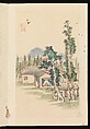 Album of Landscape Paintings, Kuwayama Gyokushū (Japanese, 1746–1799), Album of fourteen paintings and one calligraphy; Ink and color on paper, Japan