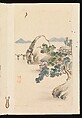 Album of Landscape Paintings, Kuwayama Gyokushū (Japanese, 1746–1799), Album of fourteen paintings and one calligraphy; Ink and color on paper, Japan