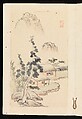 Album of Landscape Paintings, Kuwayama Gyokushū (Japanese, 1746–1799), Album of fourteen paintings and one calligraphy; Ink and color on paper, Japan