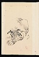 Album of Landscape Paintings, Kuwayama Gyokushū (Japanese, 1746–1799), Album of fourteen paintings and one calligraphy; Ink and color on paper, Japan