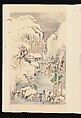 Album of Landscape Paintings, Kuwayama Gyokushū (Japanese, 1746–1799), Album of fourteen paintings and one calligraphy; Ink and color on paper, Japan
